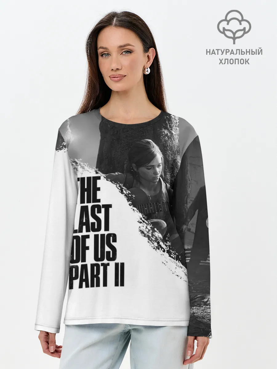 Лонгслив женский. Хлопок / ОДНИ ИЗ НАС 2 ЭЛЛИ