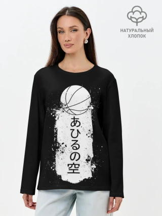 Лонгслив женский. Хлопок / Ahiru no Sora ball