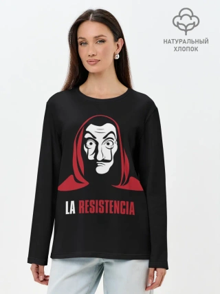 Лонгслив женский. Хлопок / БУМАЖНЫЙ ДОМ / LA CASA DE PAPEL