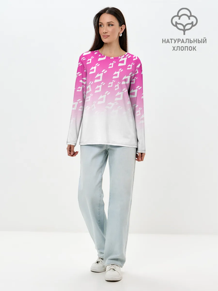 Лонгслив женский. Хлопок / Паттерн розовый джоджо