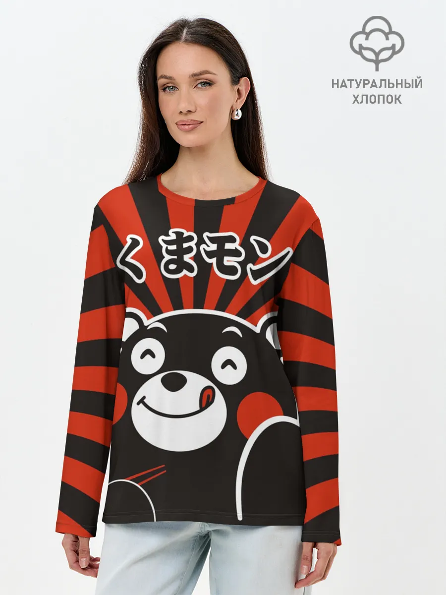 Лонгслив женский. Хлопок / Kumamon довольный