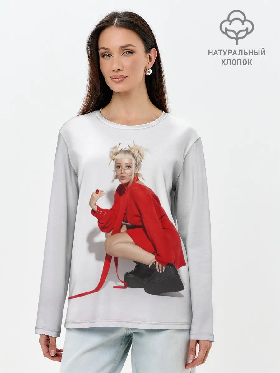 Лонгслив женский. Хлопок / DOJA CAT