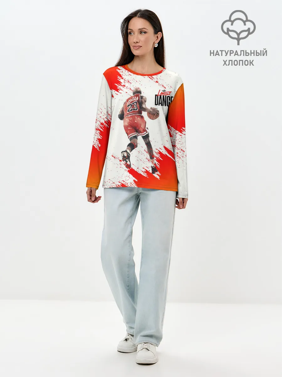 Лонгслив женский. Хлопок / ПОСЛЕДНИЙ ТАНЕЦ