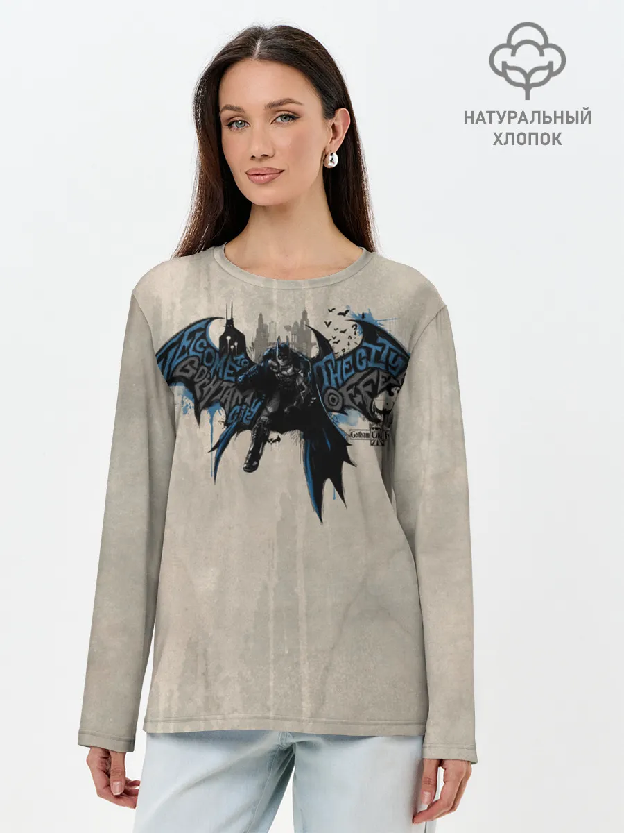 Лонгслив женский. Хлопок / Batman: Arkham Knight