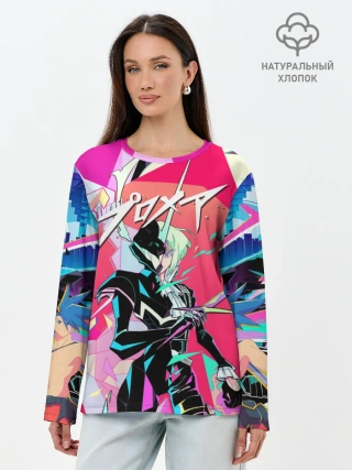 Лонгслив женский. Хлопок / PROMARE