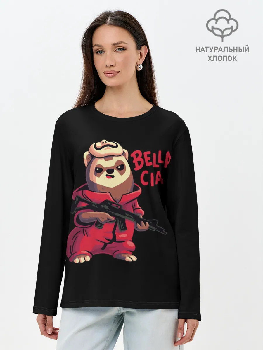Лонгслив женский. Хлопок / Бумажный Дом