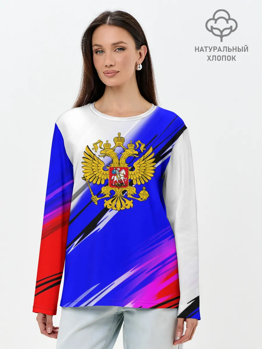 Лонгслив женский. Хлопок / Патриот России