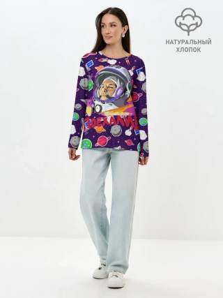 Лонгслив женский. Хлопок / Gagarin | Гагарин