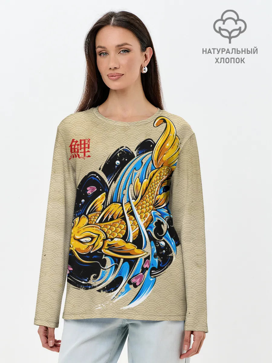 Лонгслив женский. Хлопок / Золотая рыба кои
