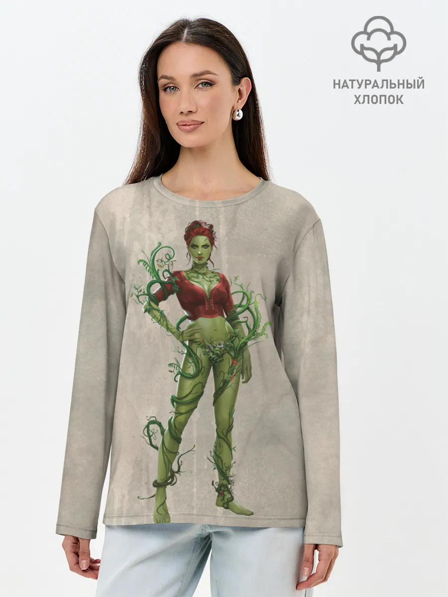 Лонгслив женский. Хлопок / Poison Ivy