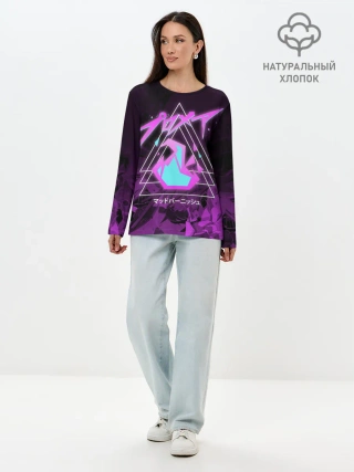 Лонгслив женский. Хлопок / PROMARE