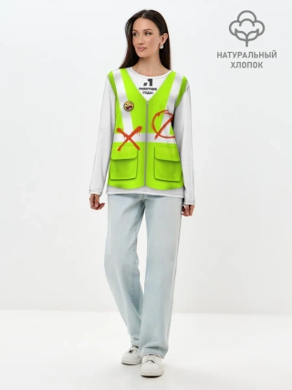 Лонгслив женский. Хлопок / Работник года