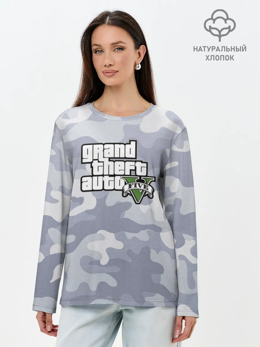 Лонгслив женский. Хлопок / GTA 5