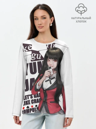 Лонгслив женский. Хлопок / Kakegurui пики в темноте