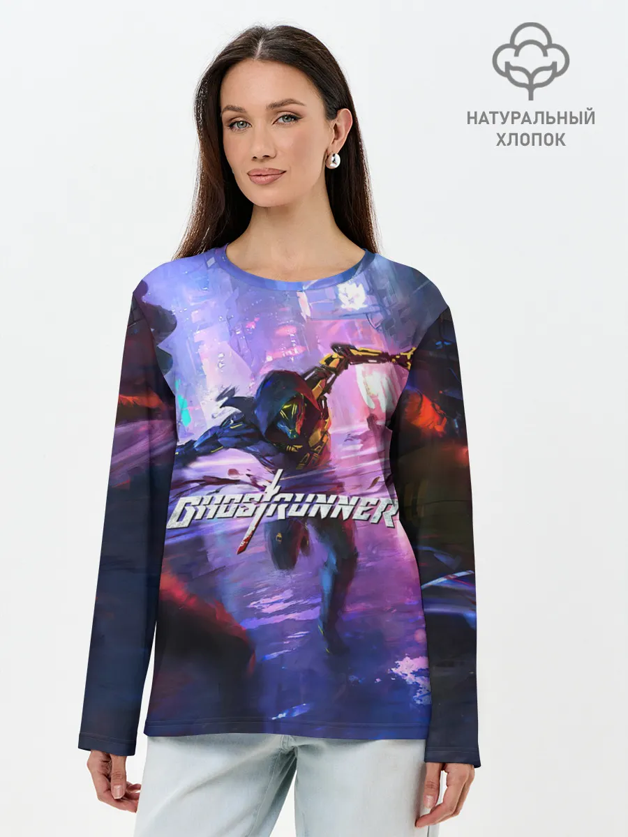 Лонгслив женский. Хлопок / Ghostrunner