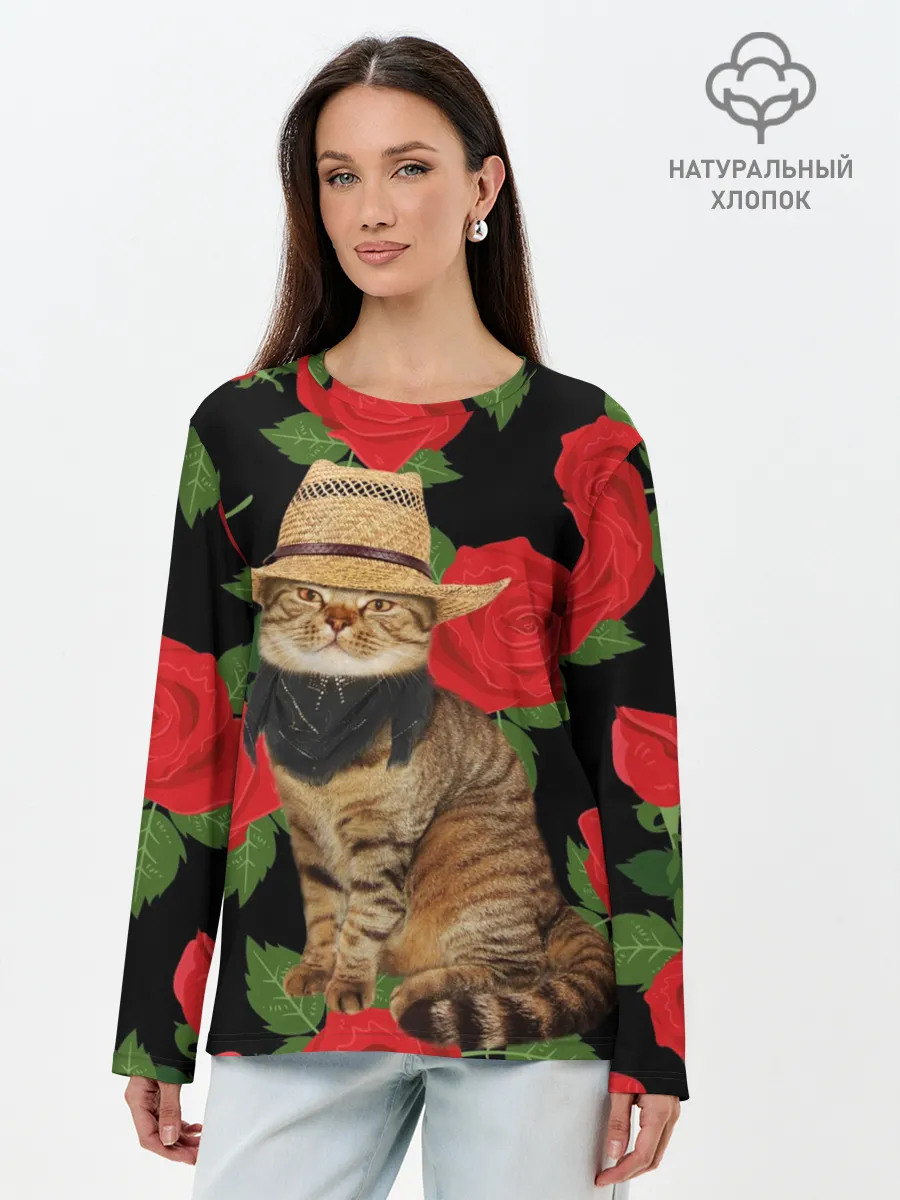 Лонгслив женский. Хлопок / Мачо Котик | Ковбой