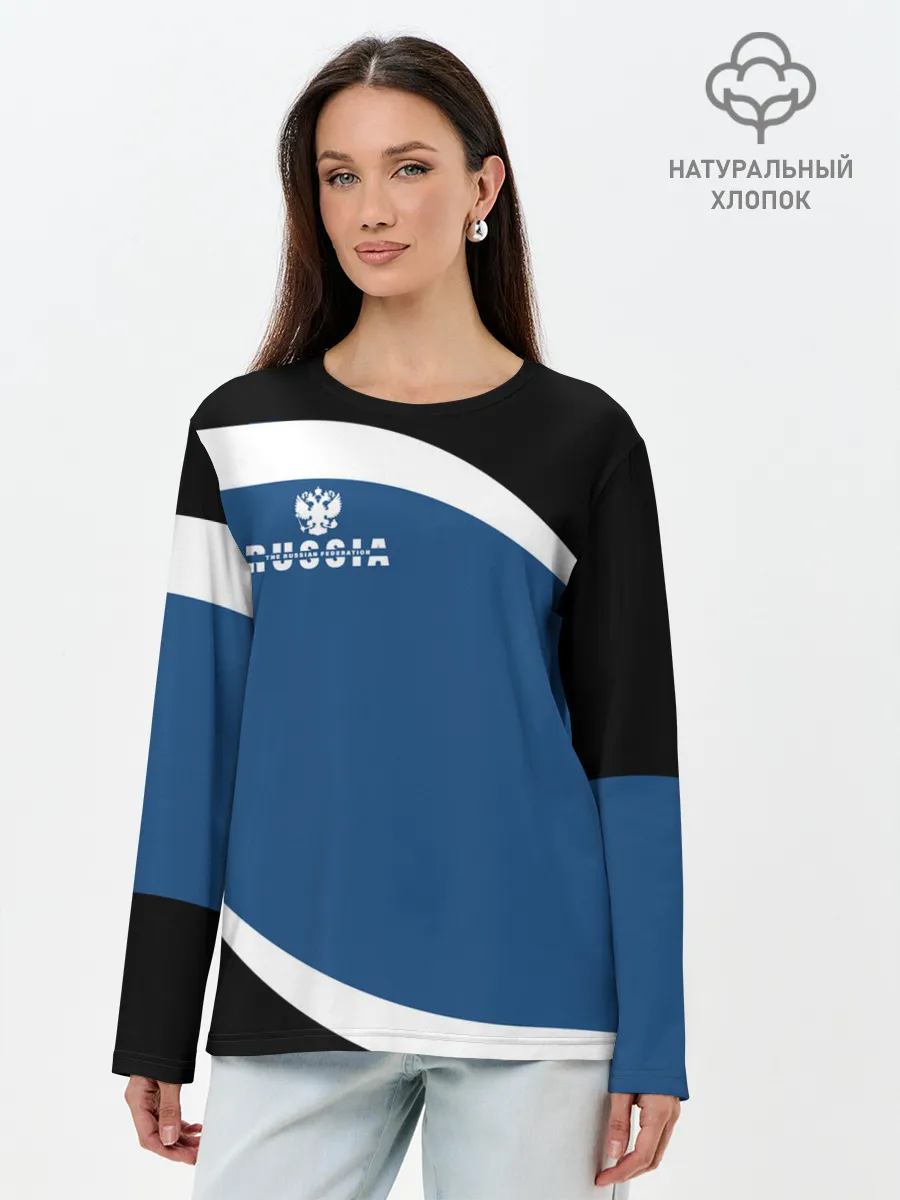 Лонгслив женский. Хлопок / Russia