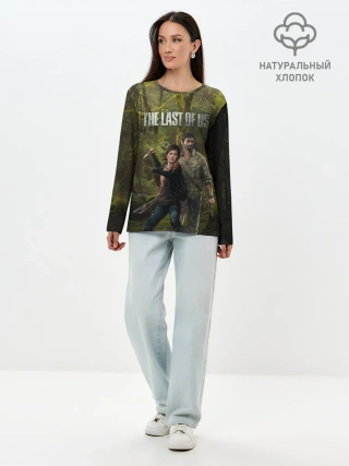 Лонгслив женский. Хлопок / THE LAST OF US