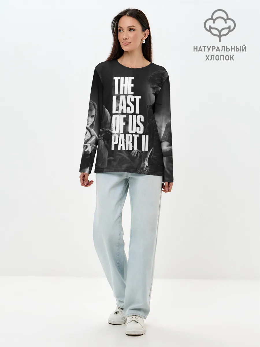 Лонгслив женский. Хлопок / THE LAST OF US 2