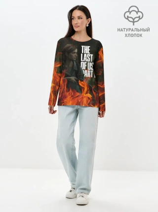Лонгслив женский. Хлопок / THE LAST OF US 2