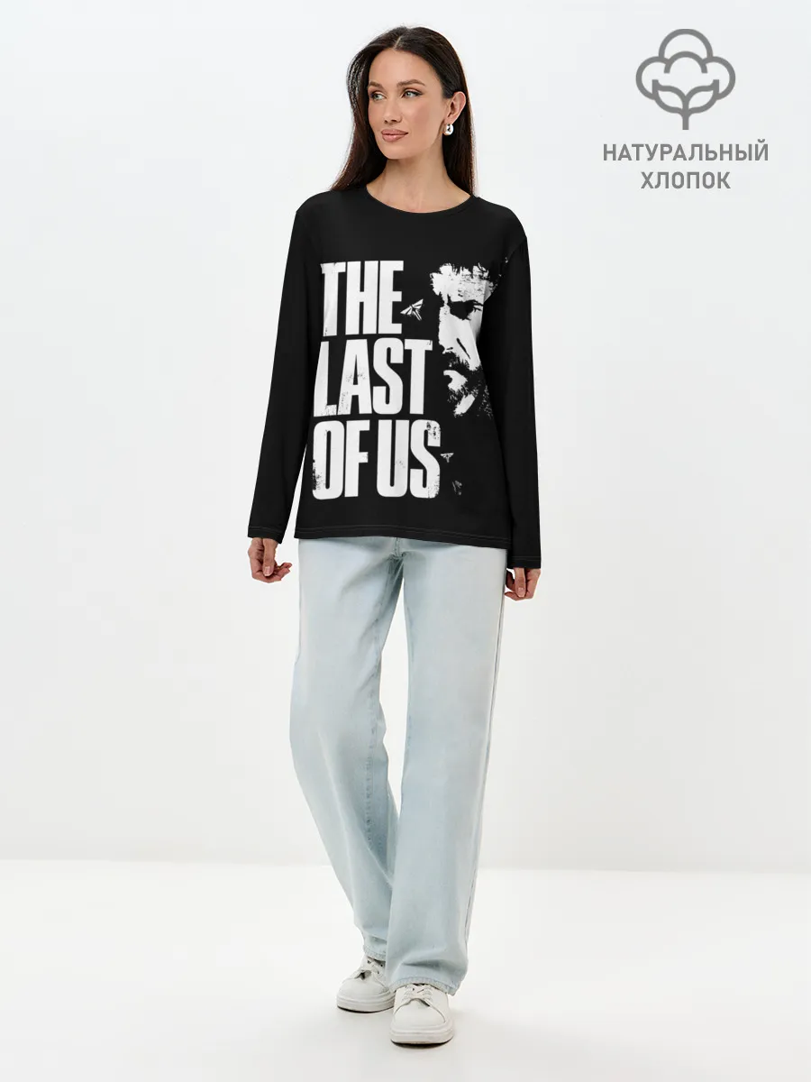 Лонгслив женский. Хлопок / The Last of Us