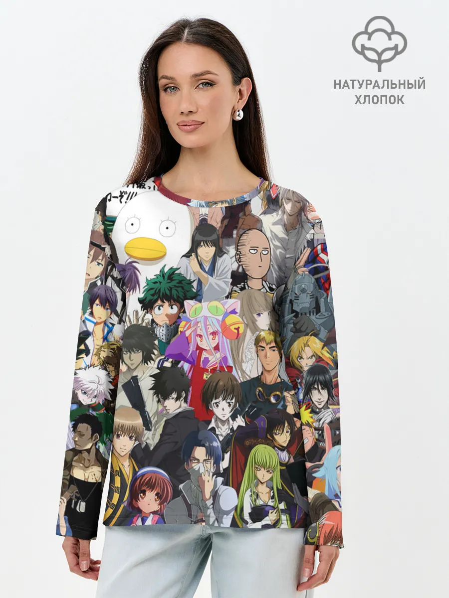 Лонгслив женский. Хлопок / Кавалькада персонажей из аниме