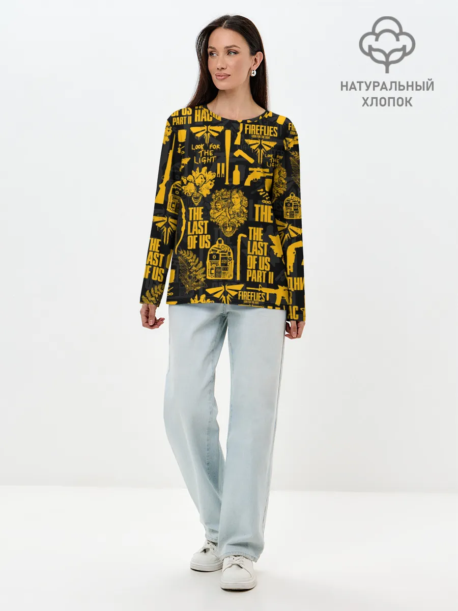 Лонгслив женский. Хлопок / THE LAST OF US 2