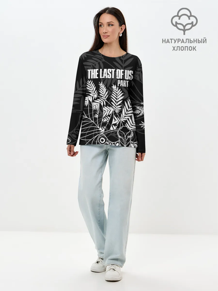 Лонгслив женский. Хлопок / THE LAST OF US 2