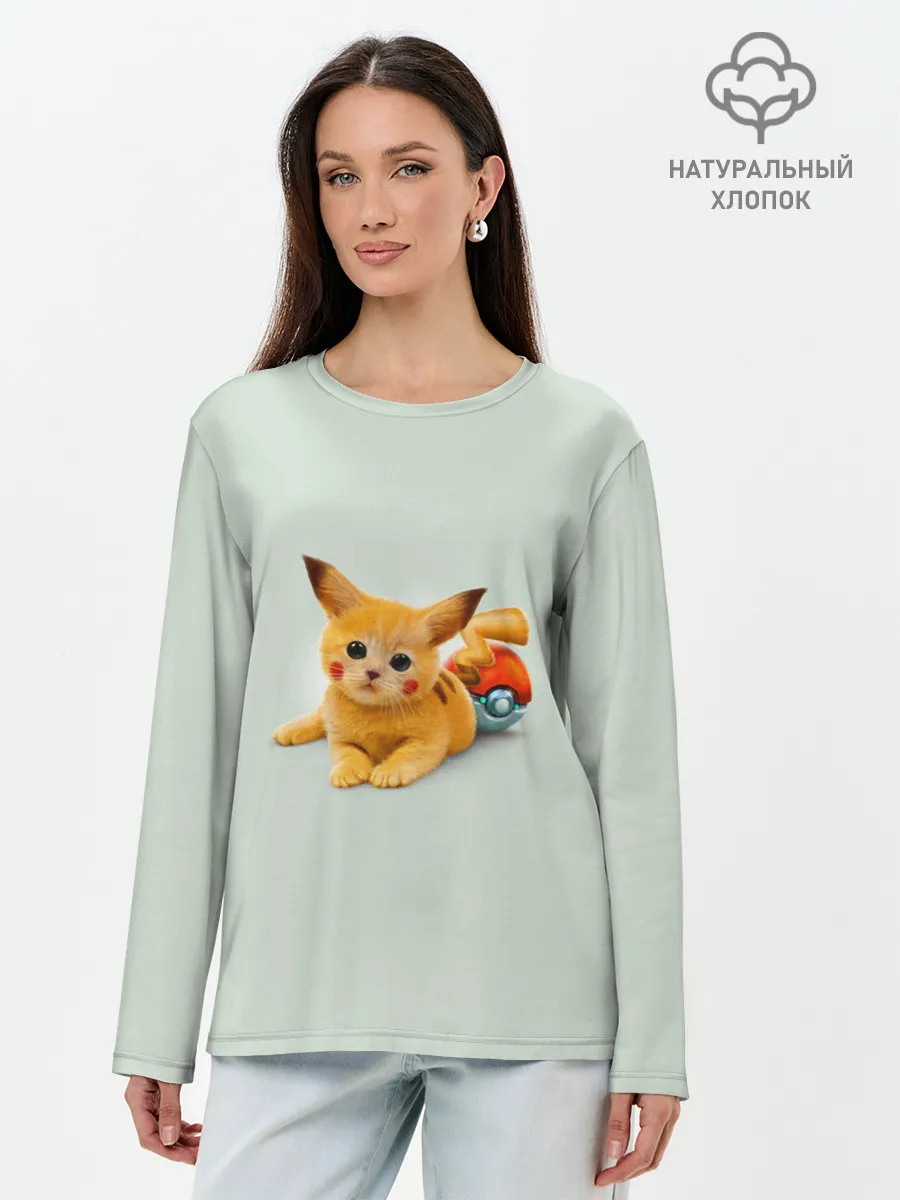 Лонгслив женский. Хлопок / Котенок покемон пикачу арт