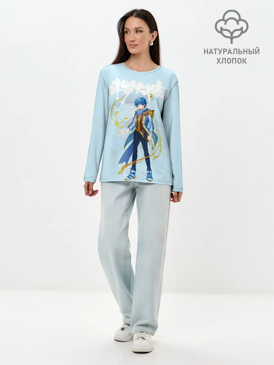 Лонгслив женский. Хлопок / Боевой континент