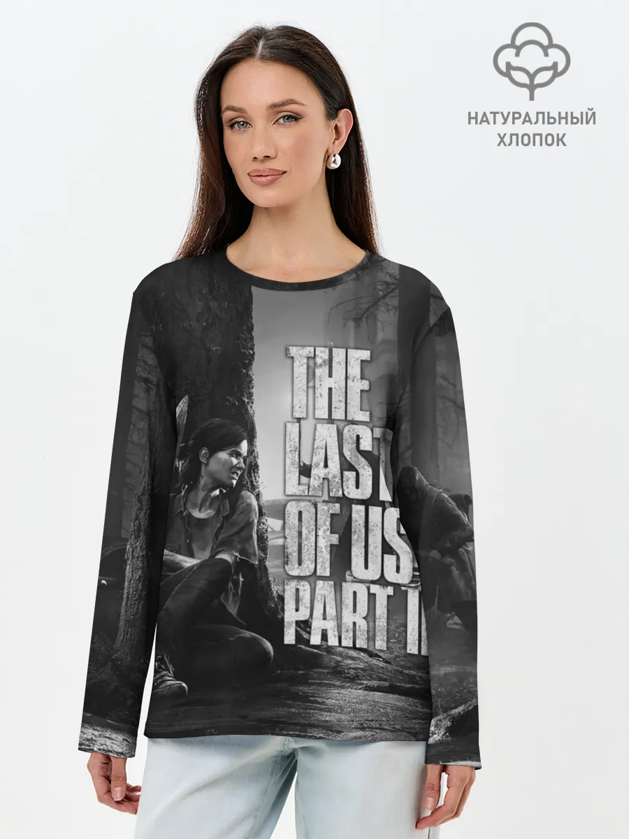 Лонгслив женский. Хлопок / THE LAST OF US 2
