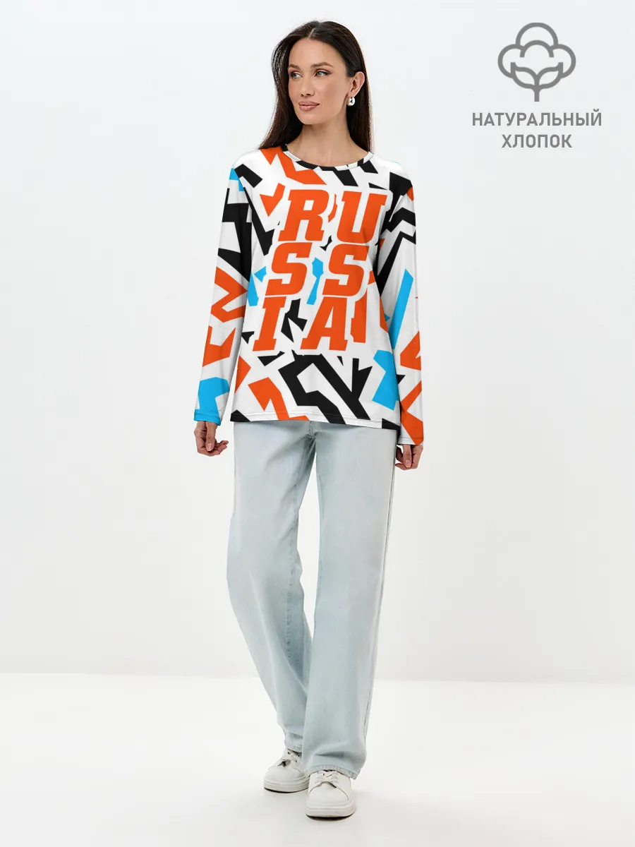 Лонгслив женский. Хлопок / Russia