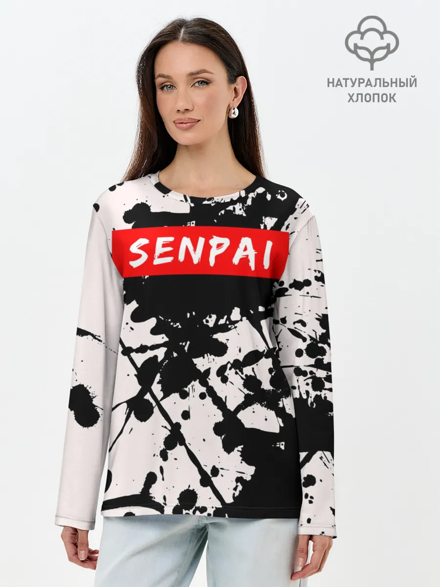 Лонгслив женский. Хлопок / SENPAI