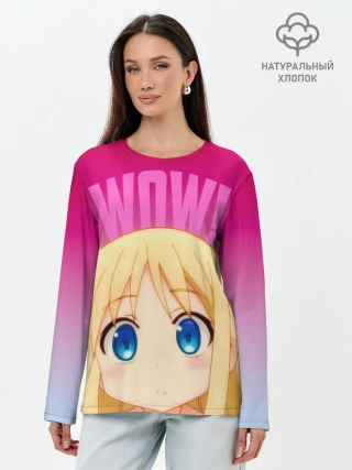 Лонгслив женский. Хлопок / Межвидовые рецензенты