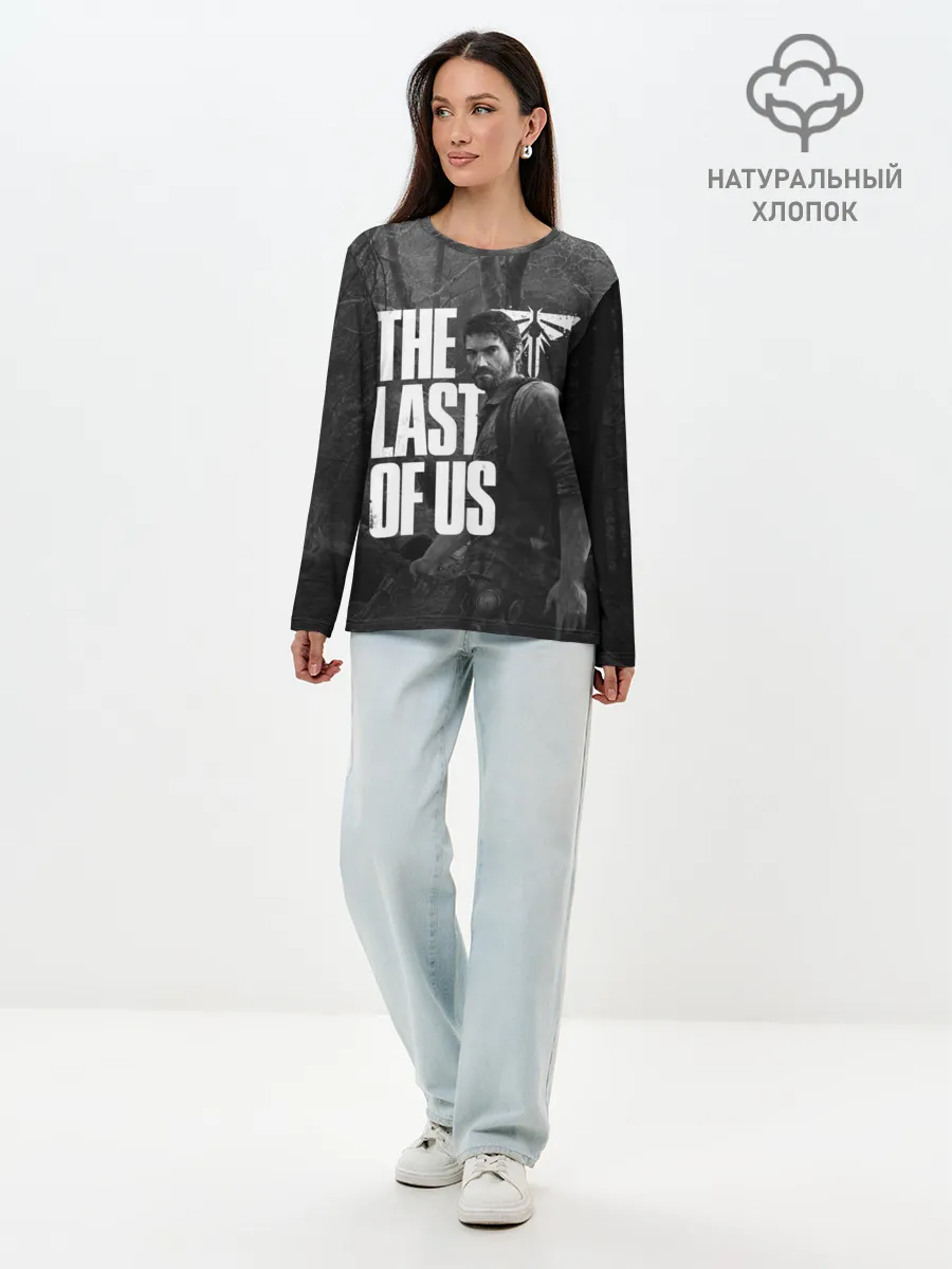 Лонгслив женский. Хлопок / THE LAST OF US