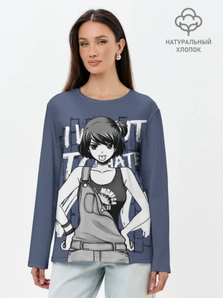 Лонгслив женский. Хлопок / I want to hate you