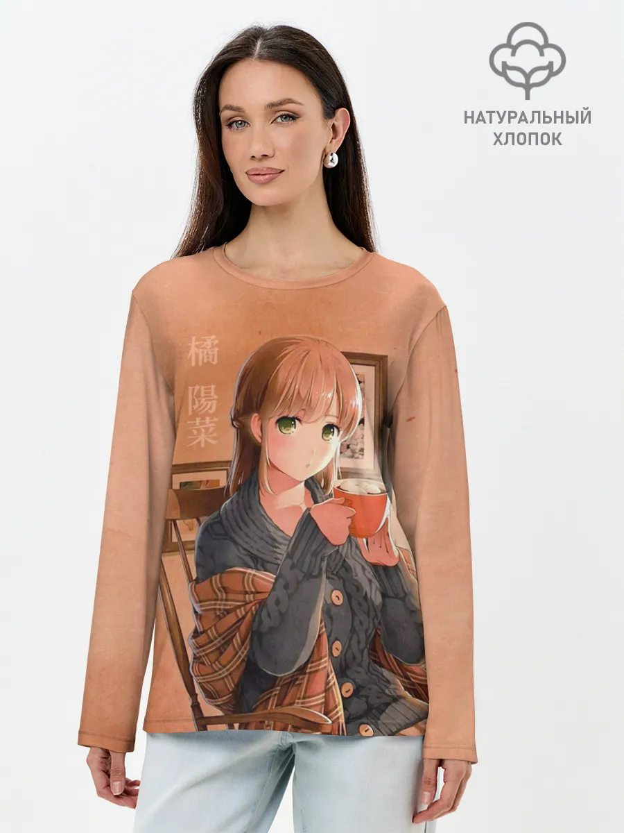 Лонгслив женский. Хлопок / Hina