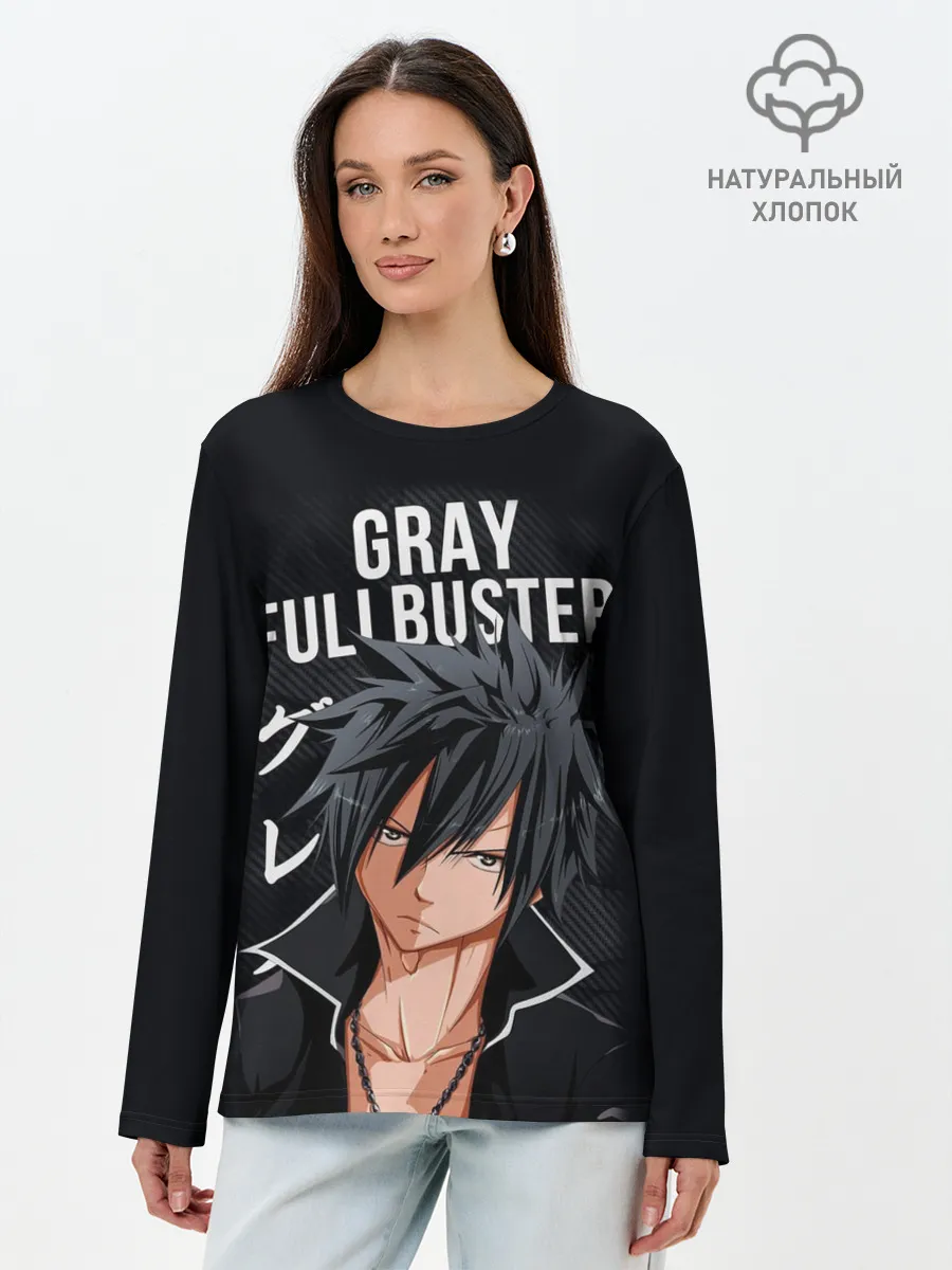 Лонгслив женский. Хлопок / Gray Fullbuster