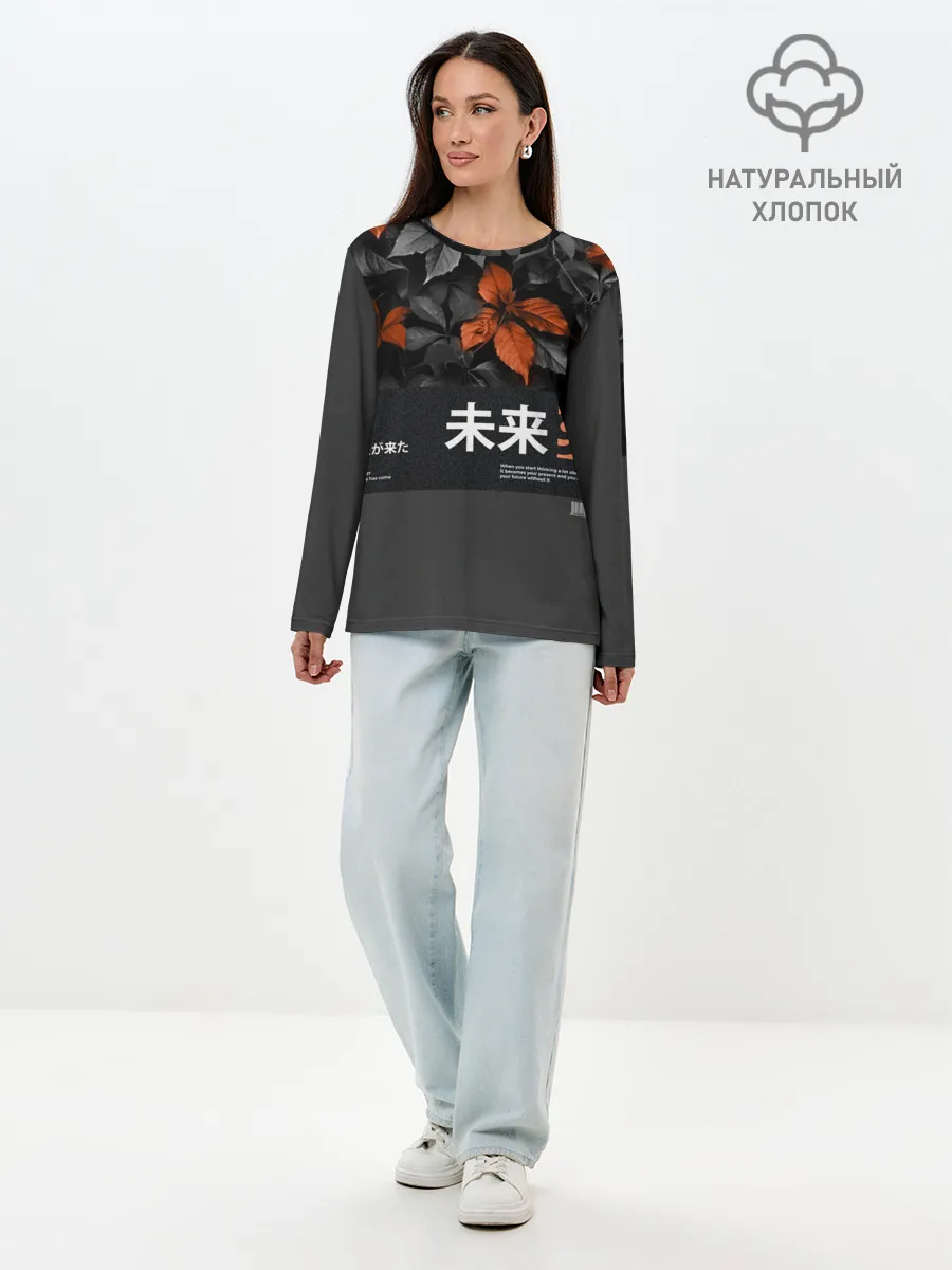 Лонгслив женский. Хлопок / Orange Japan
