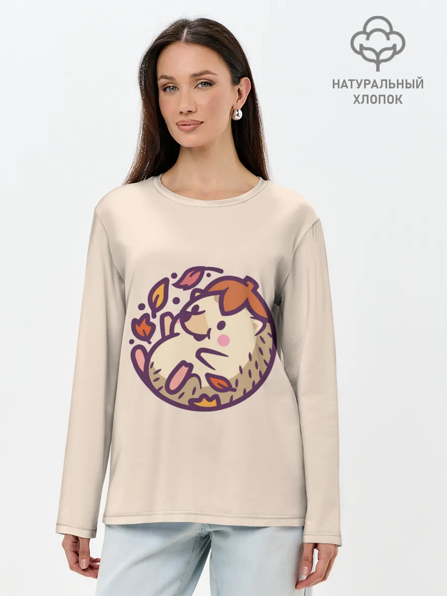 Лонгслив женский. Хлопок / Ёжик листья милый рисунок