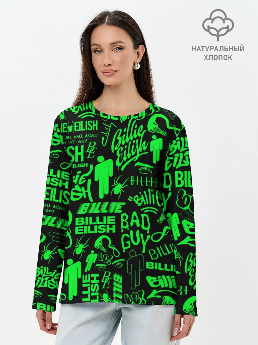 Лонгслив женский. Хлопок / BILLIE EILISH | БИЛЛИ АЙЛИШ
