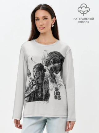 Лонгслив женский. Хлопок / The Last of Us