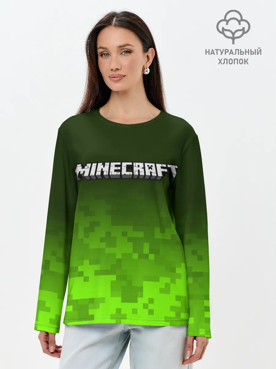 Лонгслив женский. Хлопок / MINECRAFT / МАЙНКРАФТ