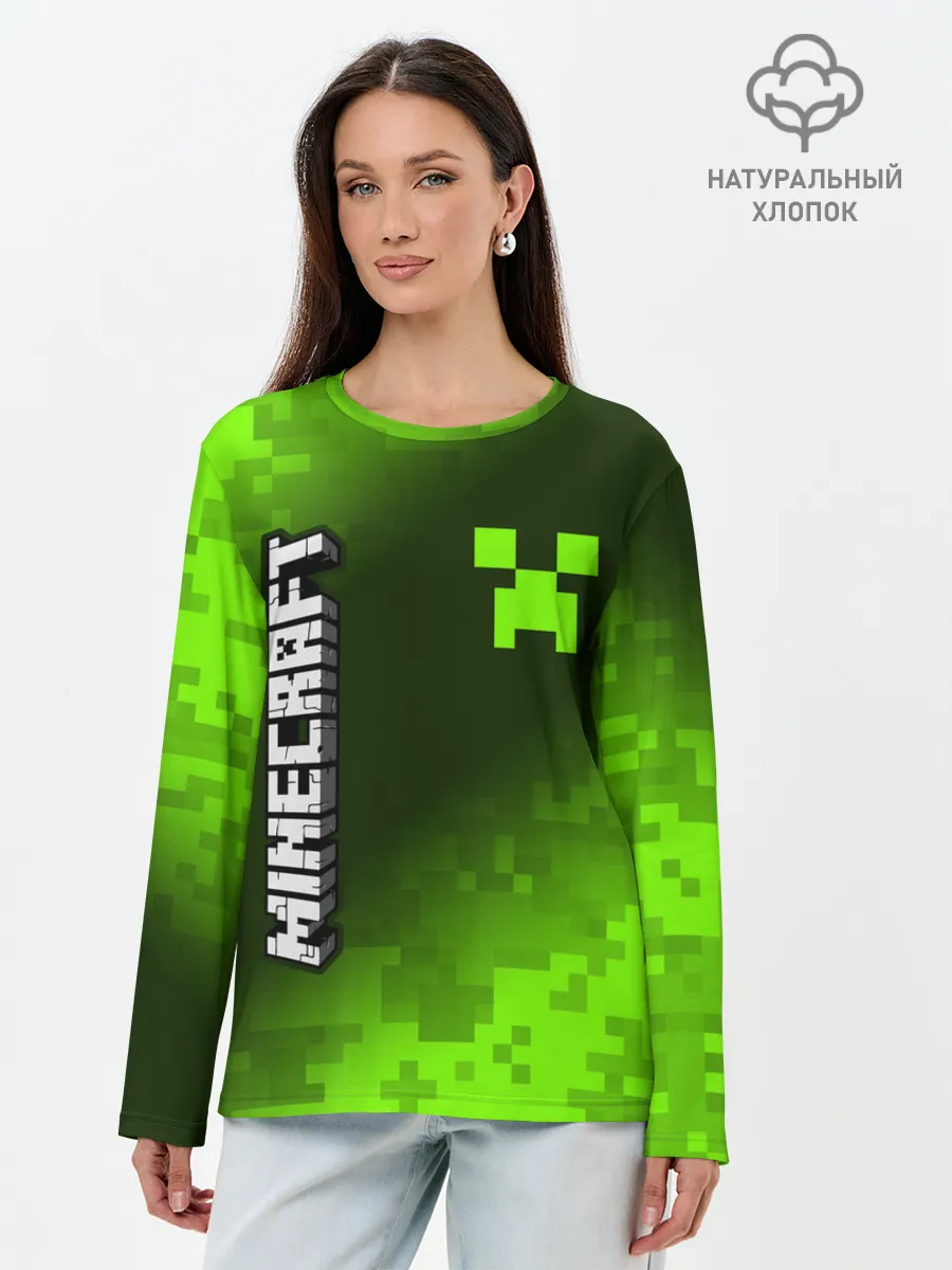 Лонгслив женский. Хлопок / MINECRAFT / МАЙНКРАФТ