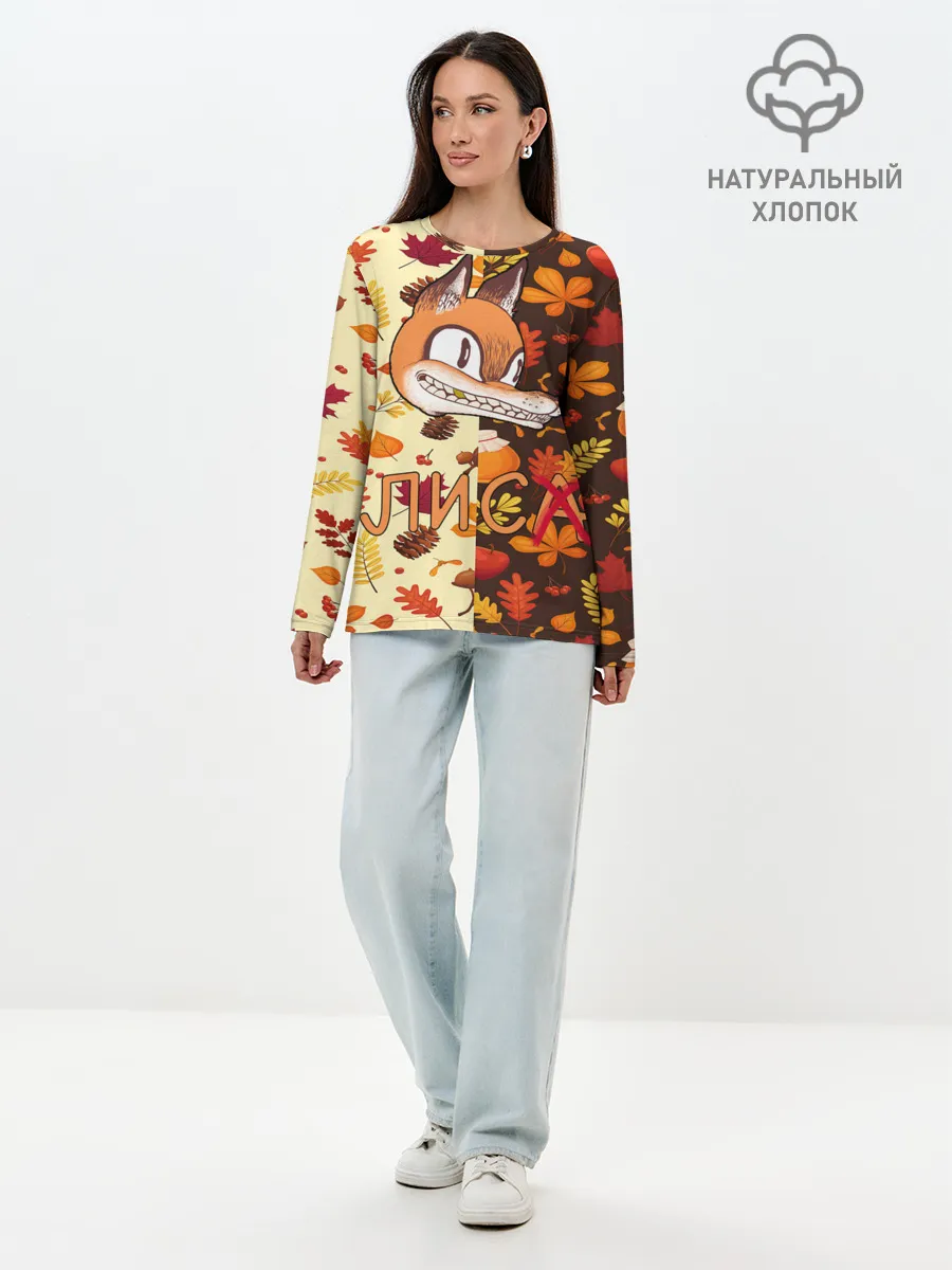 Лонгслив женский. Хлопок / Хитрый Лис