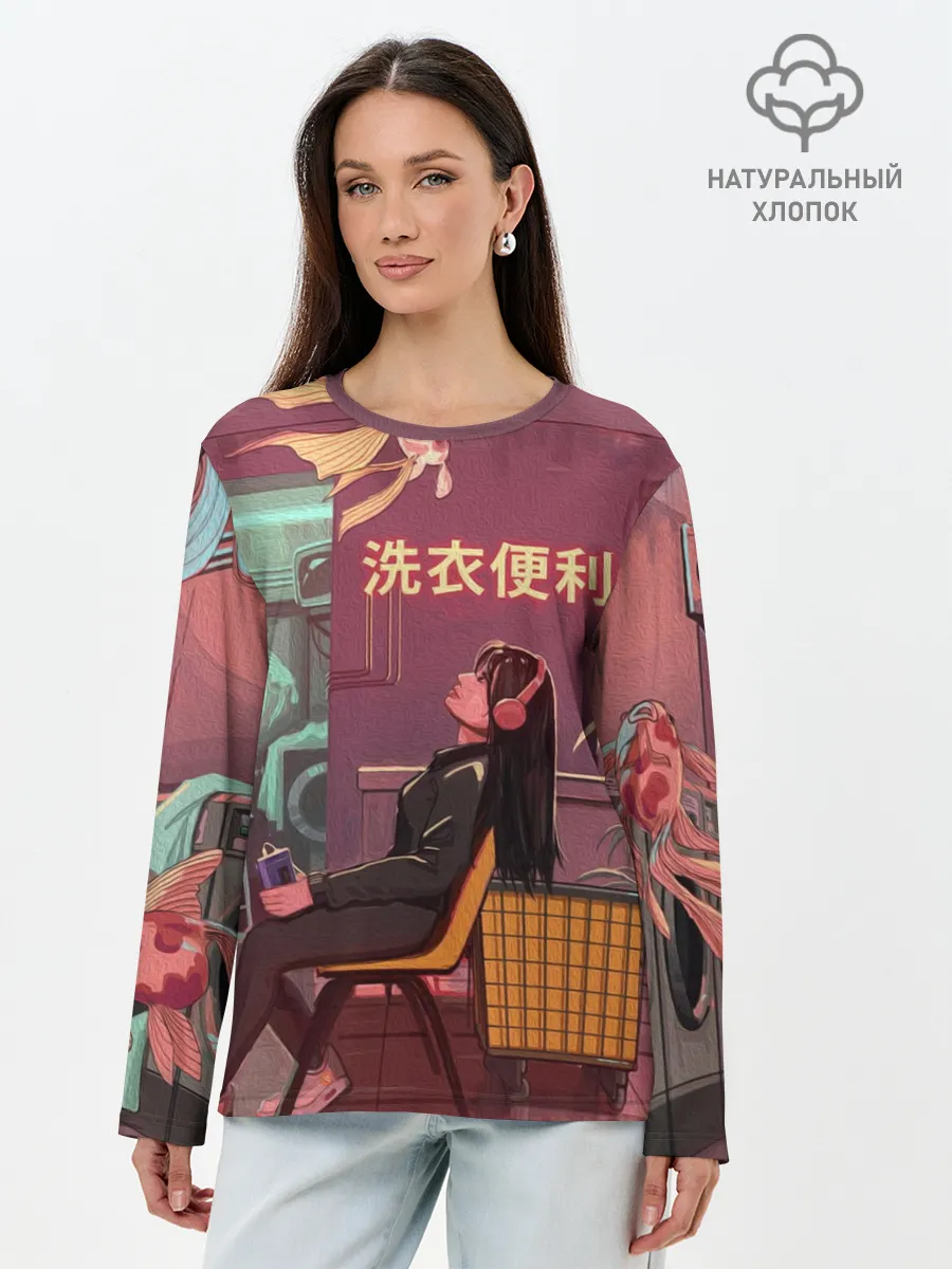 Лонгслив женский. Хлопок / Стирка