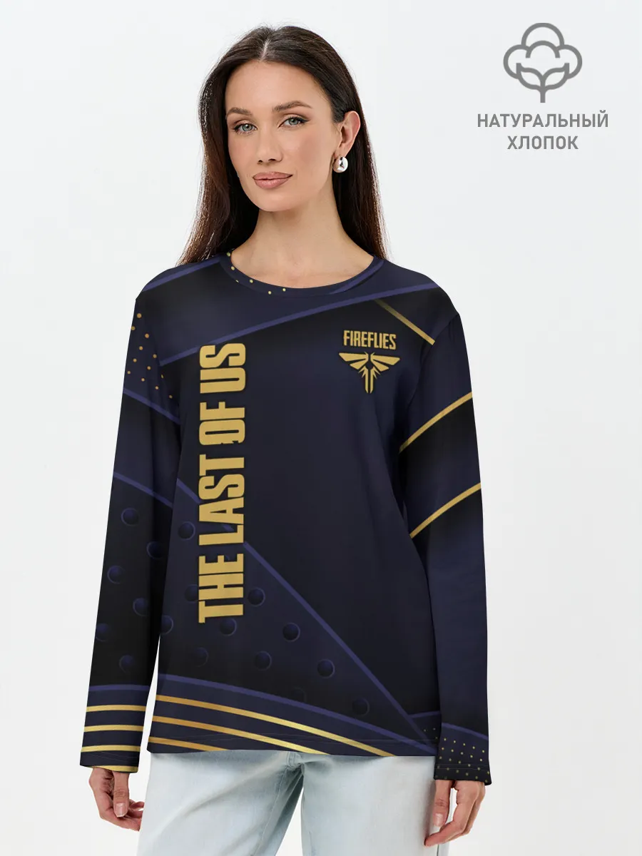 Лонгслив женский. Хлопок / The Last of Us 2