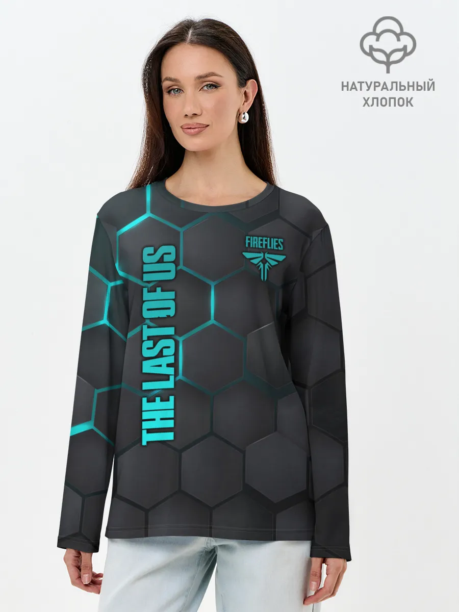 Лонгслив женский. Хлопок / THE LAST OF US 2 | ОДНИ ИЗ НАС 2