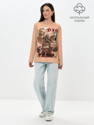 Лонгслив женский. Хлопок / Dio #35