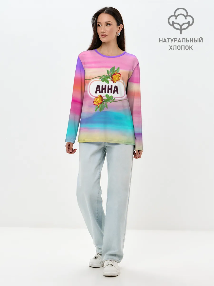 Лонгслив женский. Хлопок / Анна